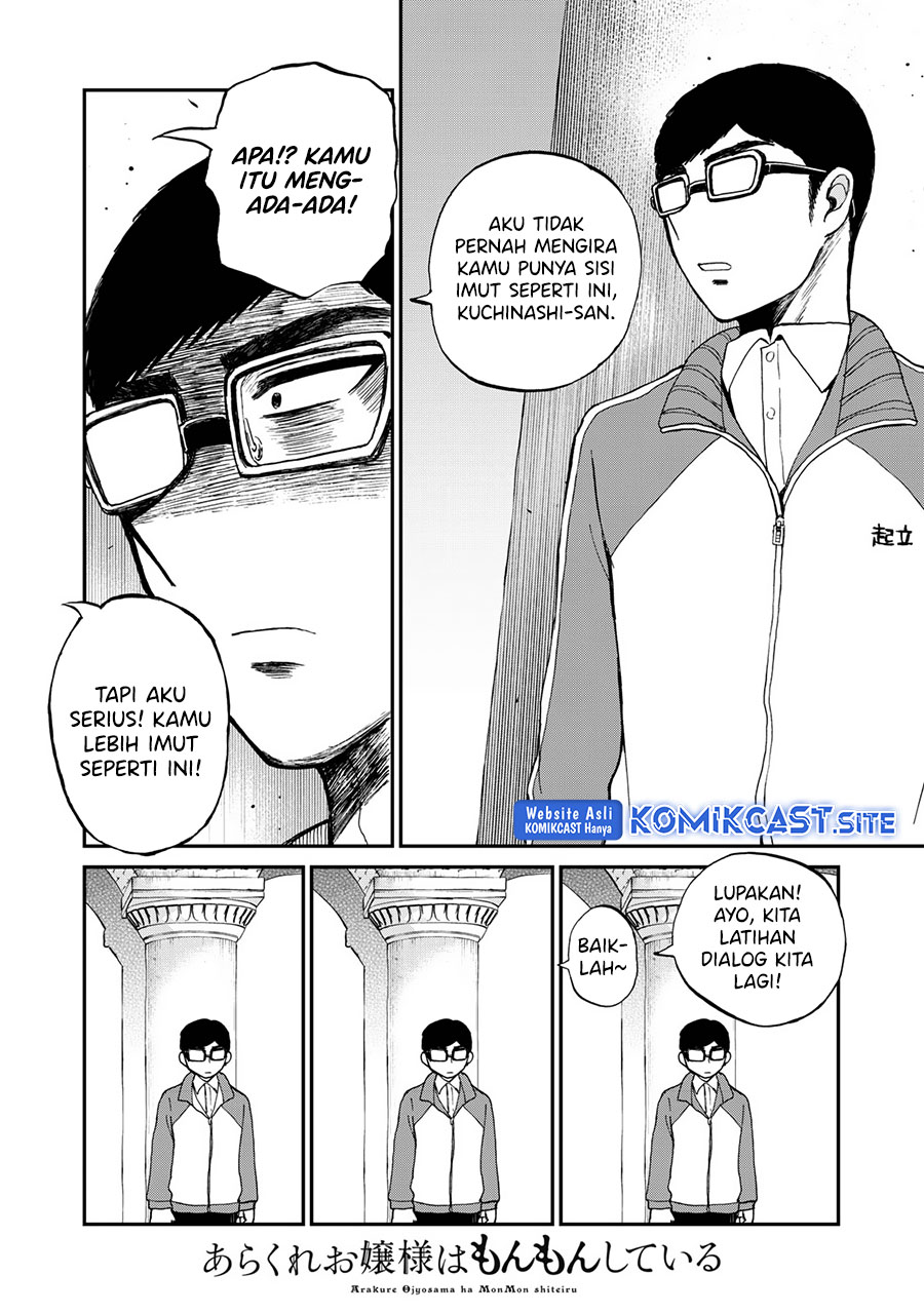 Arakure Ojousama Wa MonMon Shiteiru Chapter 29 Gambar 13