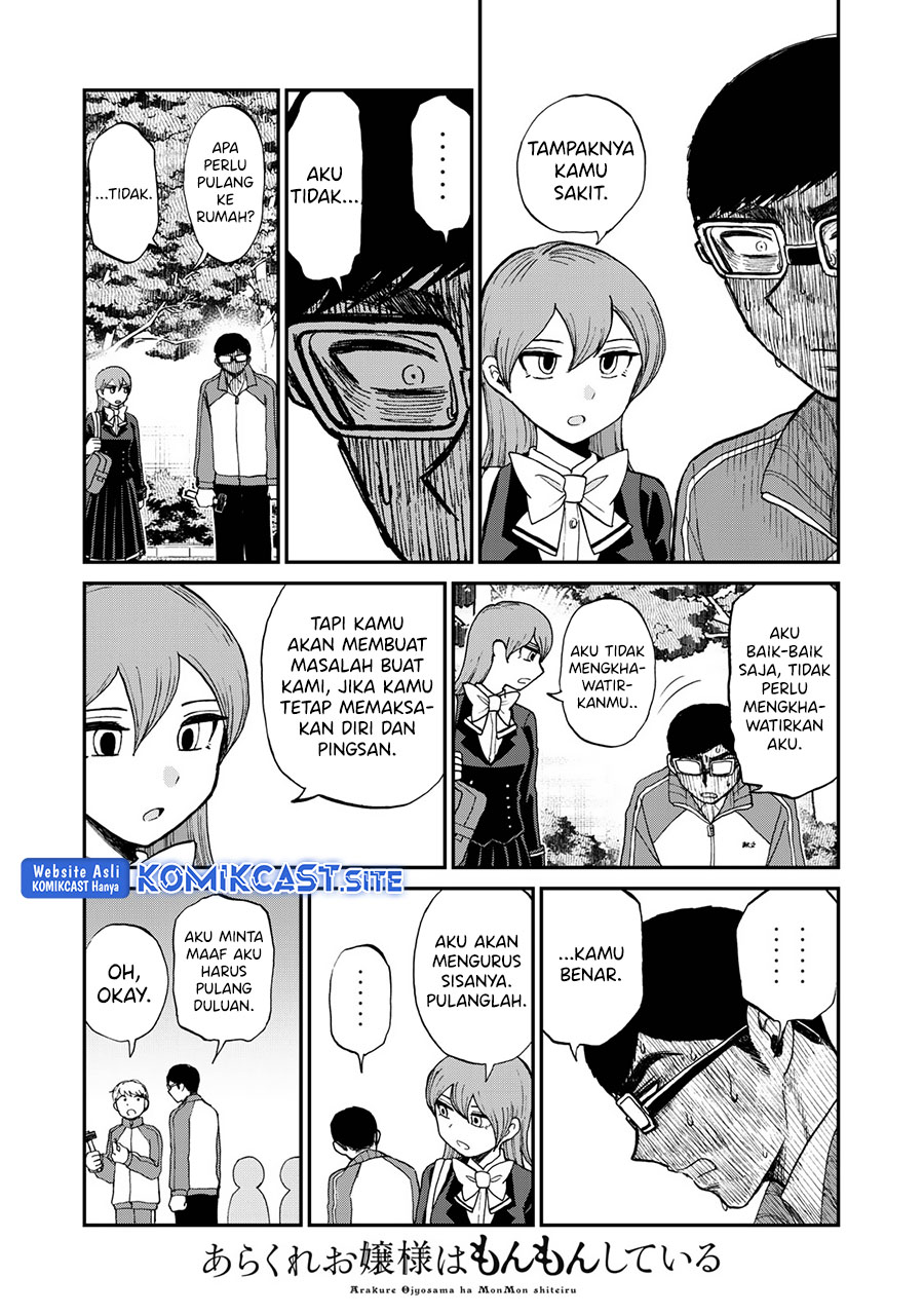 Arakure Ojousama Wa MonMon Shiteiru Chapter 29 Gambar 16