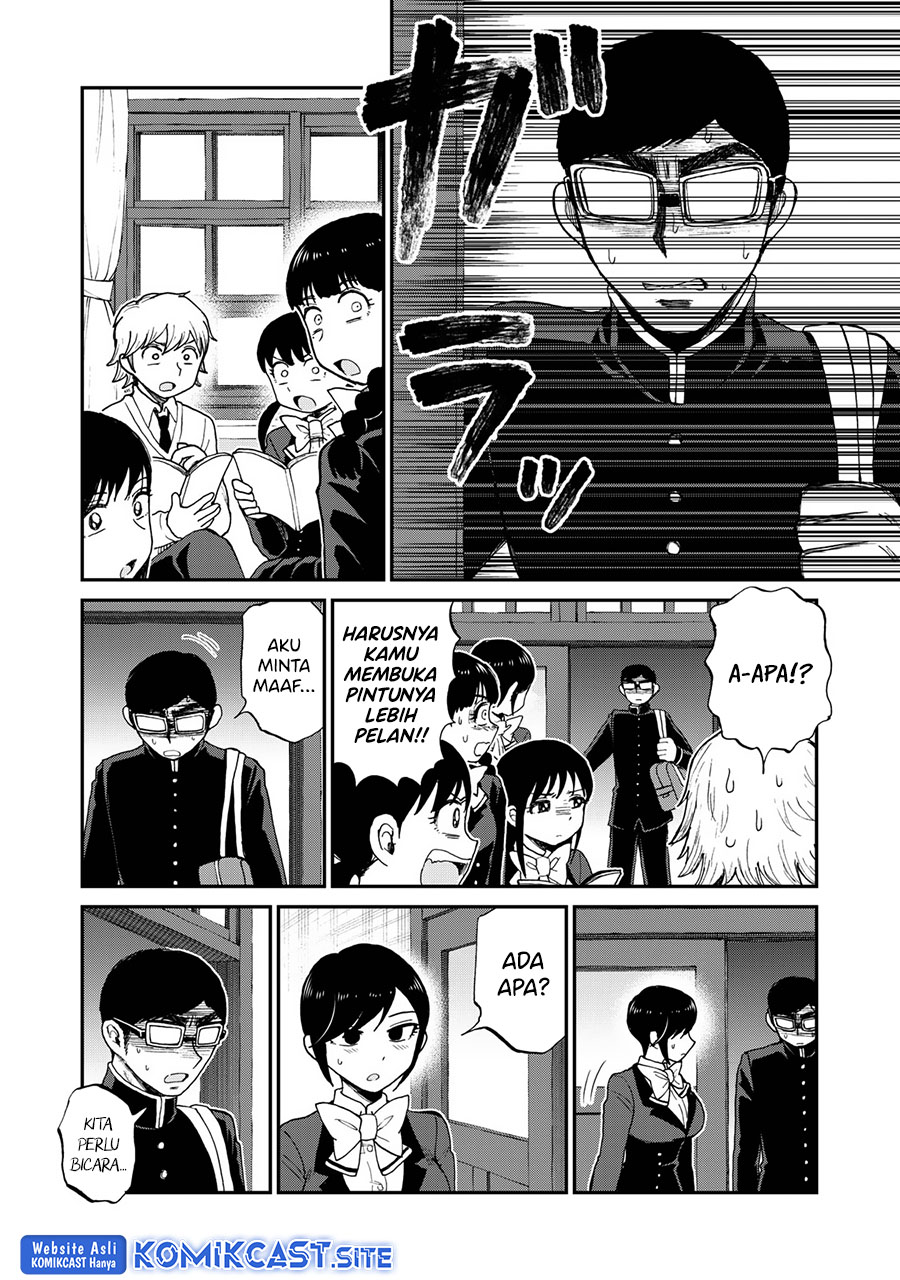 Arakure Ojousama Wa MonMon Shiteiru Chapter 29 Gambar 21
