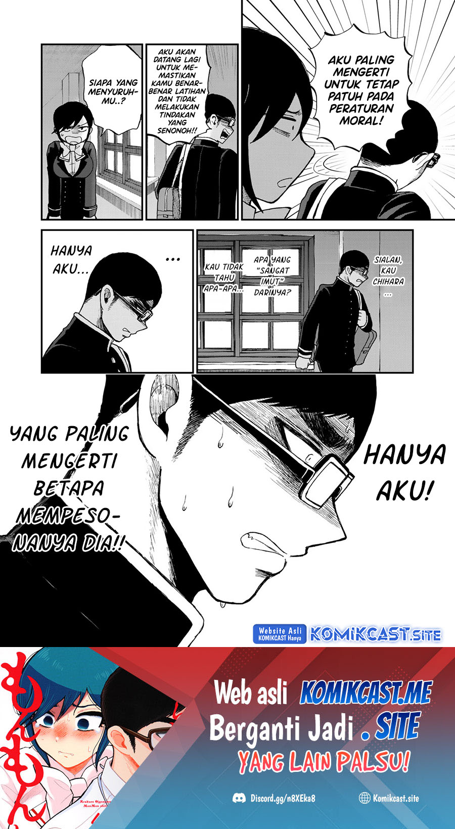 Arakure Ojousama Wa MonMon Shiteiru Chapter 29 Gambar 25