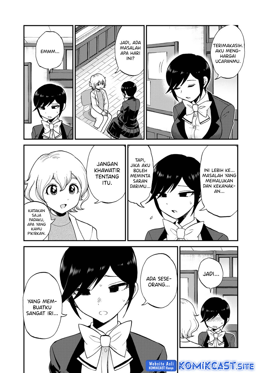 Arakure Ojousama Wa MonMon Shiteiru Chapter 29 Gambar 3