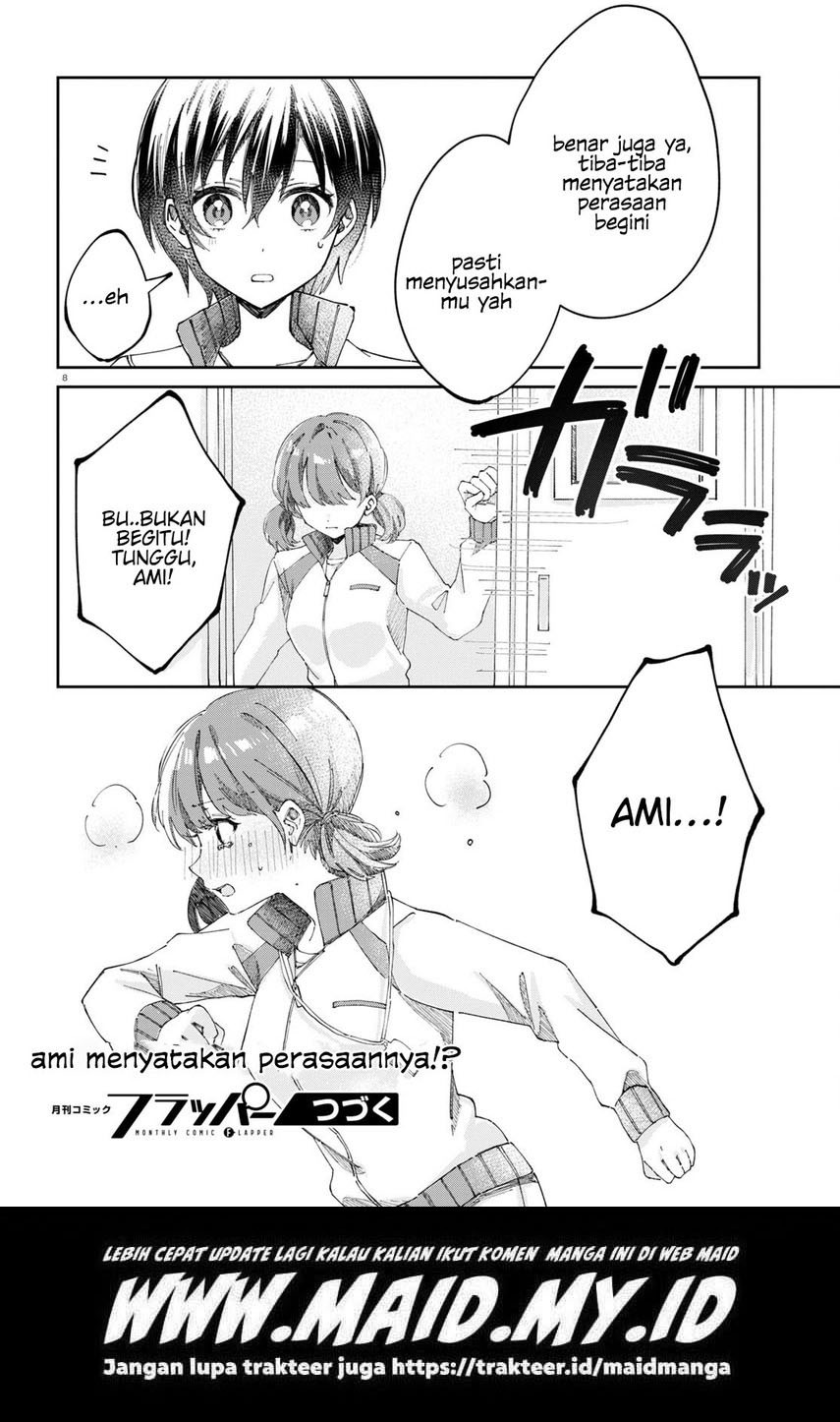 Hokenshitsu wa Futarikiri Chapter 08 Gambar 10
