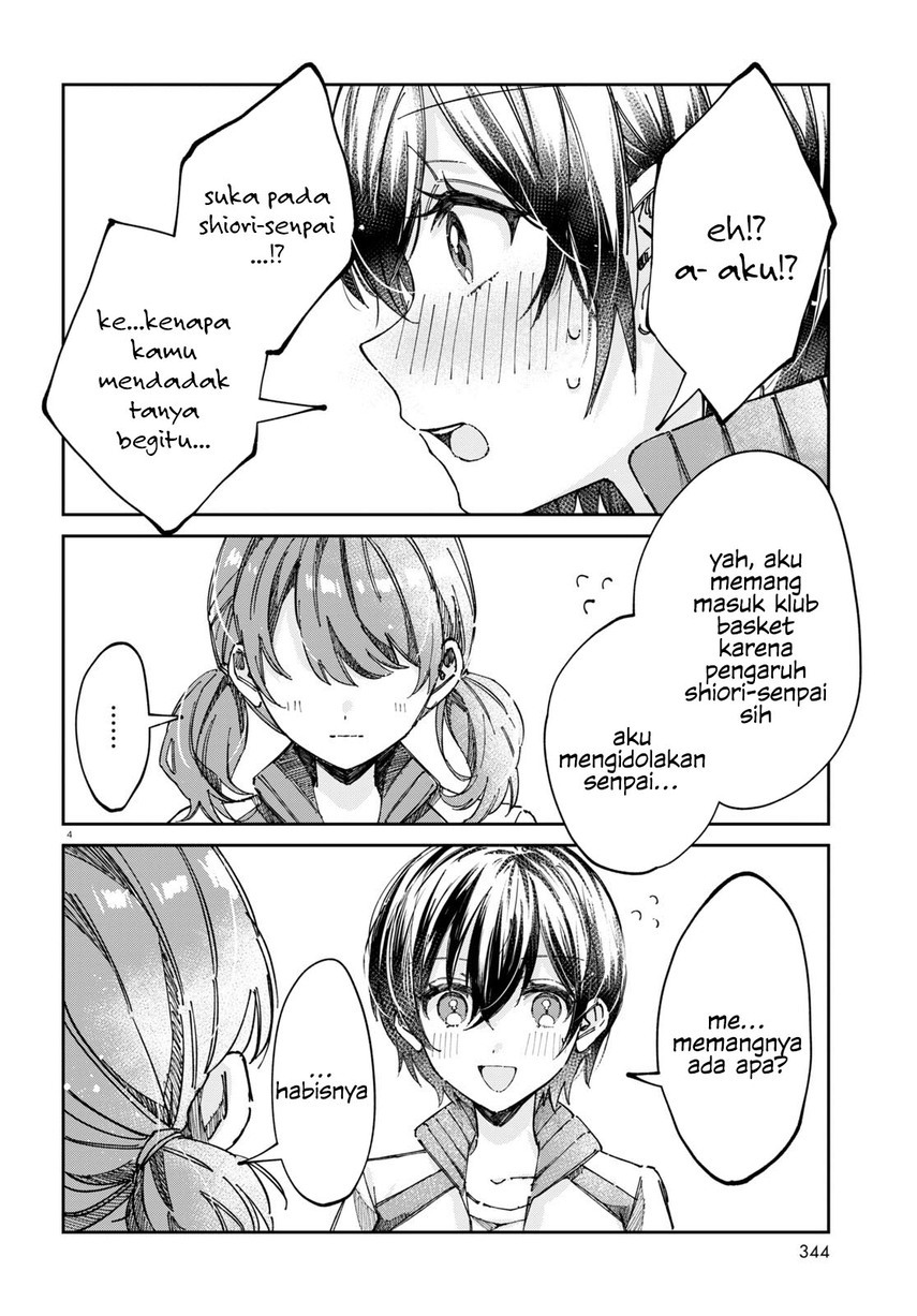 Hokenshitsu wa Futarikiri Chapter 08 Gambar 6