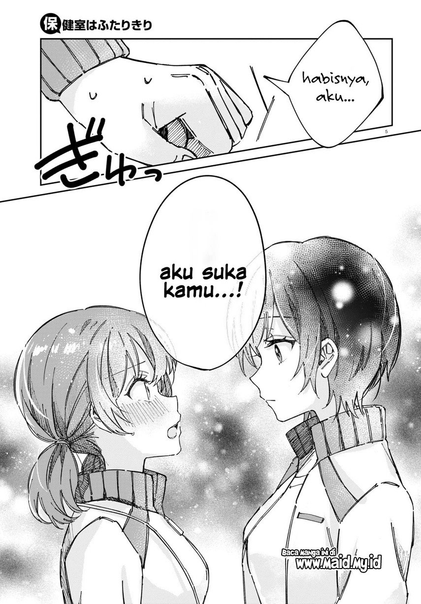 Hokenshitsu wa Futarikiri Chapter 08 Gambar 7