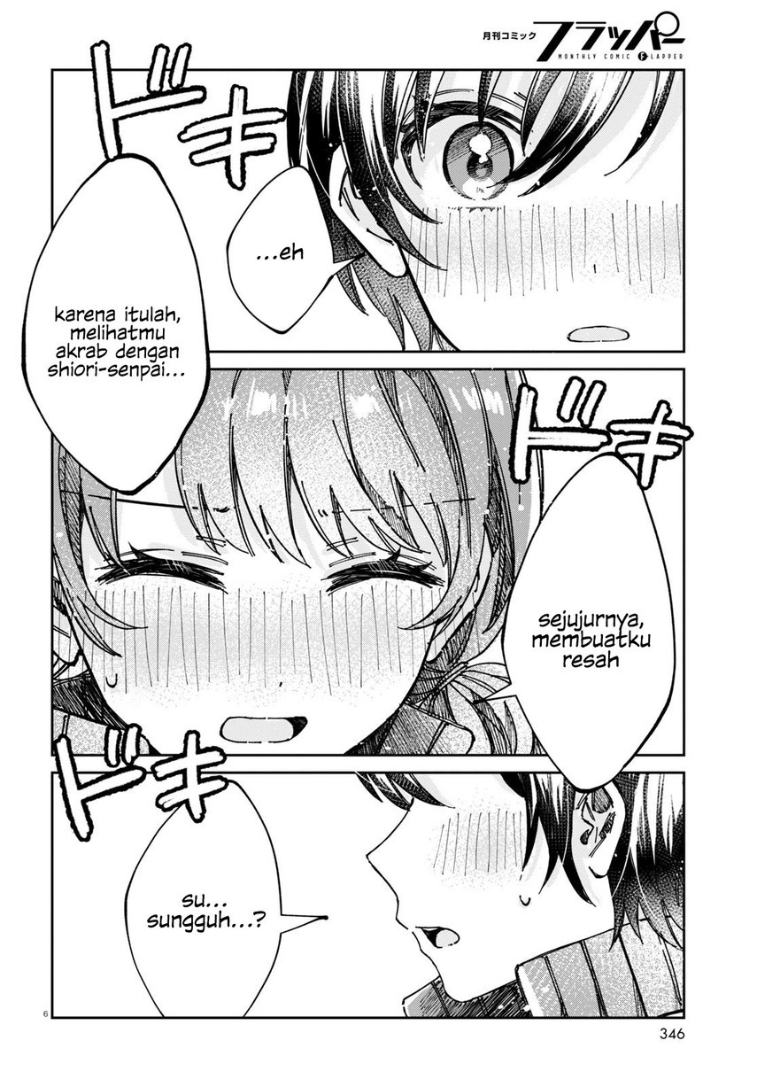 Hokenshitsu wa Futarikiri Chapter 08 Gambar 8