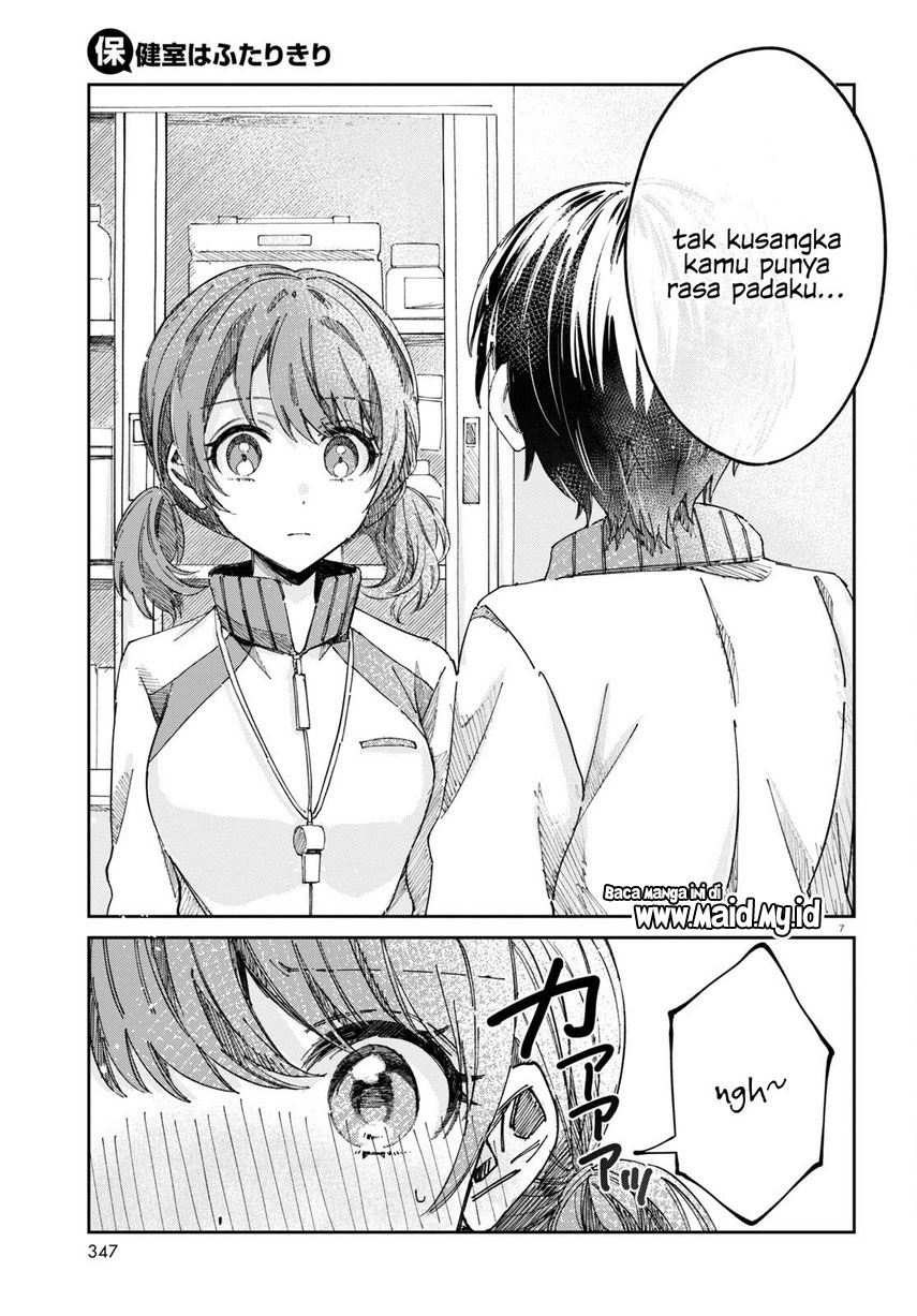 Hokenshitsu wa Futarikiri Chapter 08 Gambar 9
