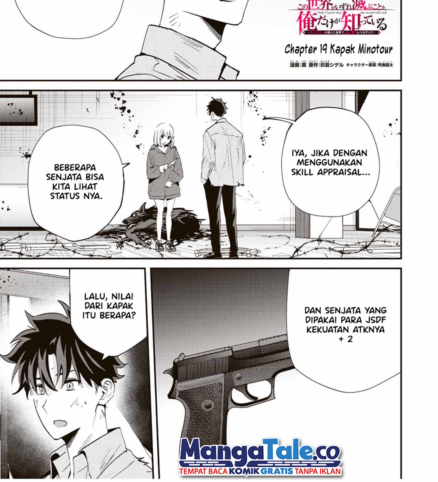 Baca Manga Kono Sekai ga Izure Horobu Koto wo, Ore dake ga Shitte Iru Chapter 19 Gambar 2