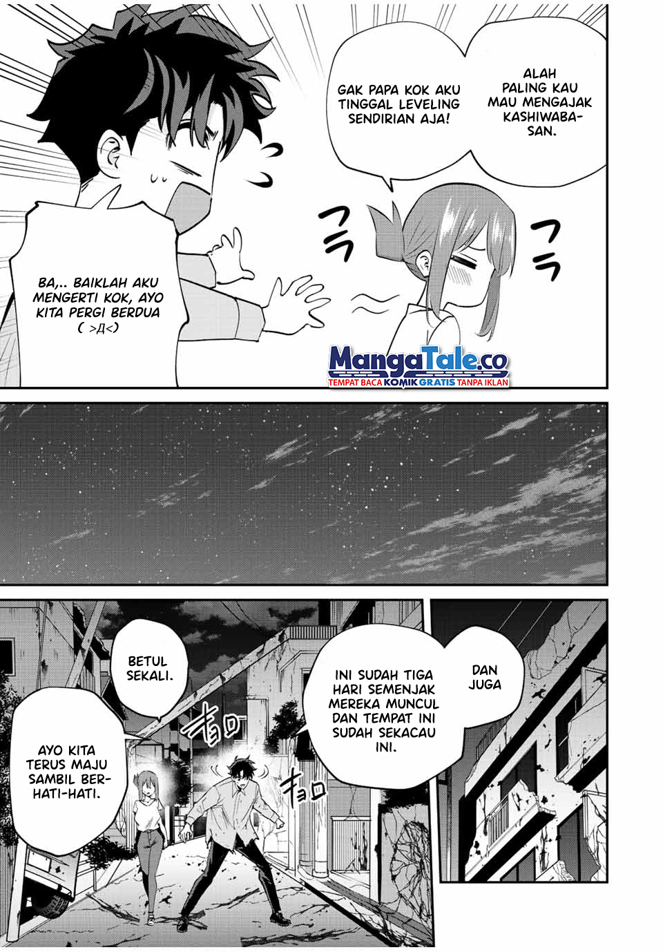 Kono Sekai ga Izure Horobu Koto wo, Ore dake ga Shitte Iru Chapter 19 Gambar 8