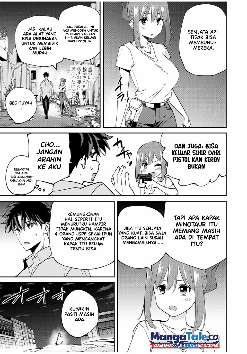 Kono Sekai ga Izure Horobu Koto wo, Ore dake ga Shitte Iru Chapter 19 Gambar 10