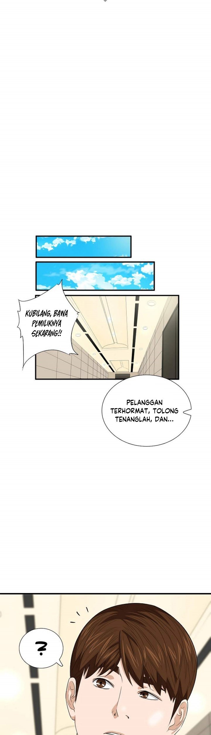 This is the Law Chapter 79 Gambar 18