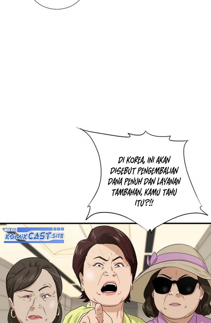 This is the Law Chapter 79 Gambar 21