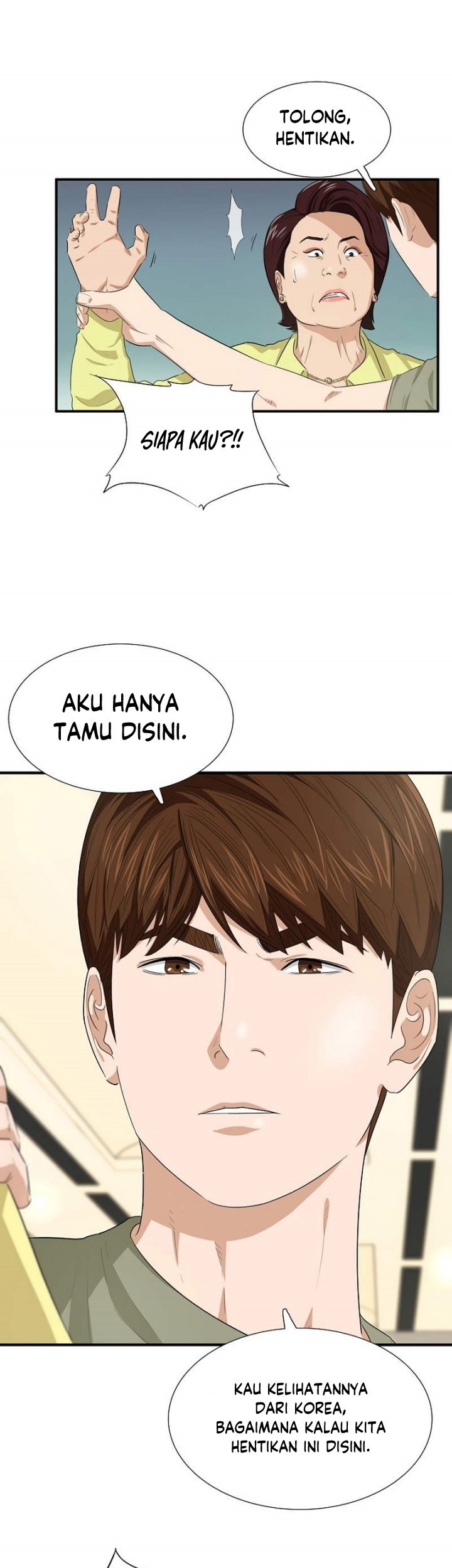 This is the Law Chapter 79 Gambar 24