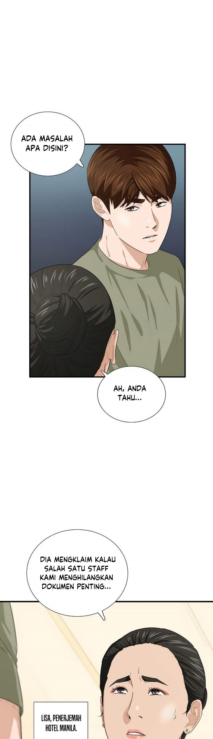 This is the Law Chapter 79 Gambar 26