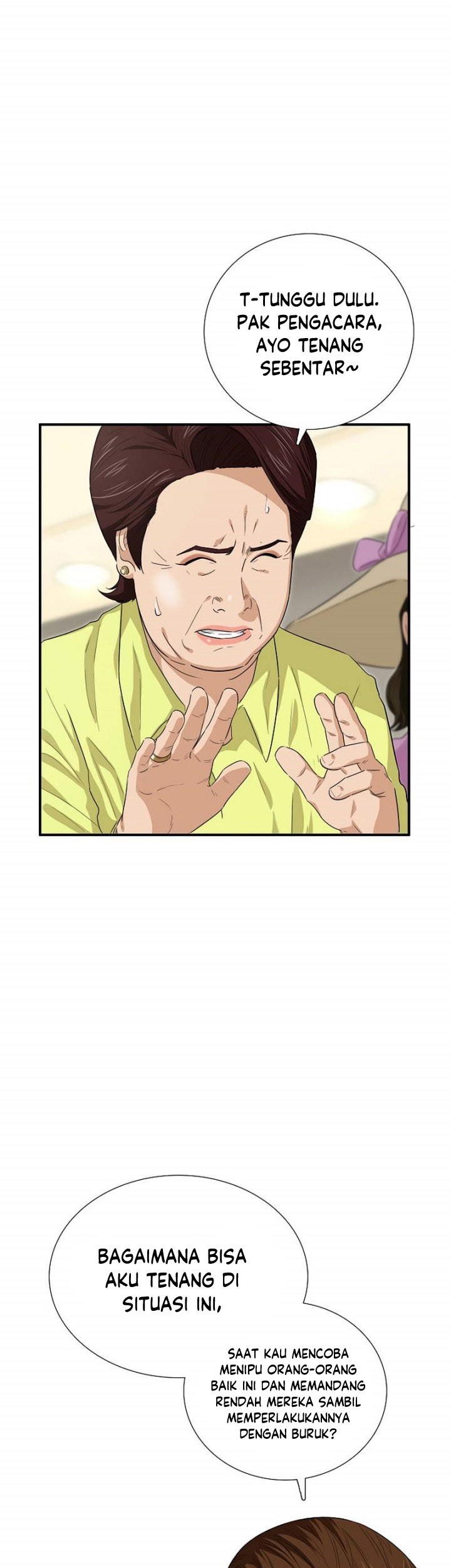 This is the Law Chapter 79 Gambar 38
