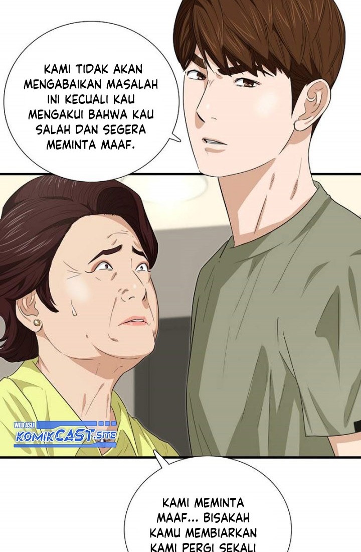 This is the Law Chapter 79 Gambar 39