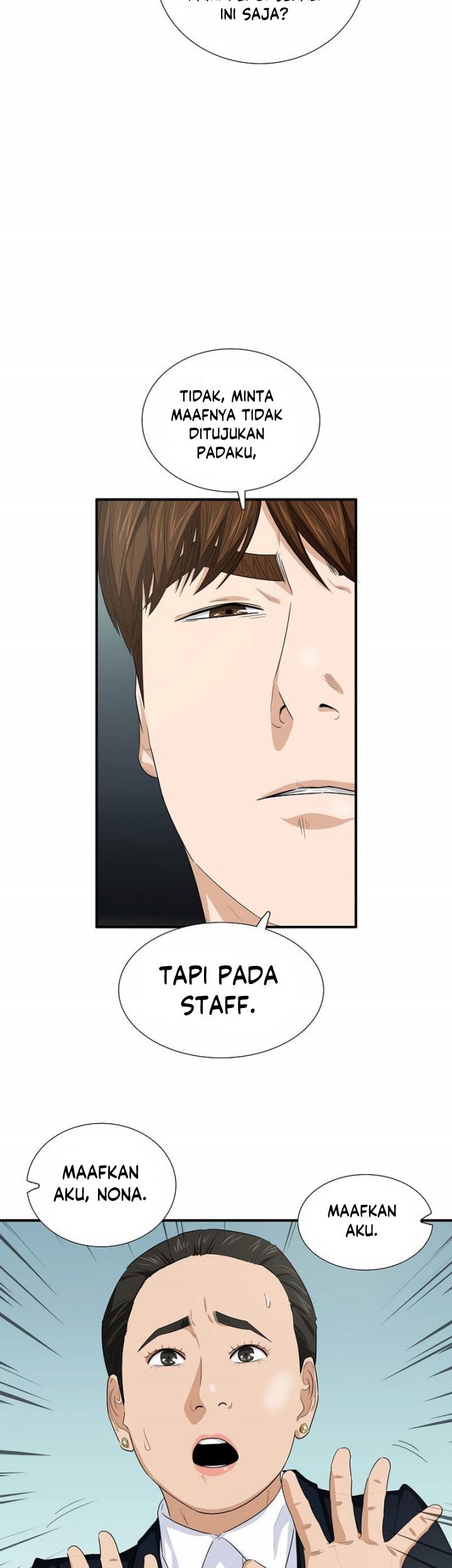 This is the Law Chapter 79 Gambar 40