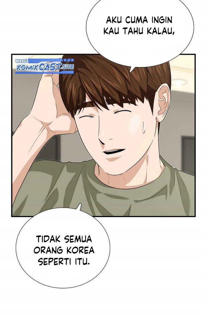 This is the Law Chapter 79 Gambar 43