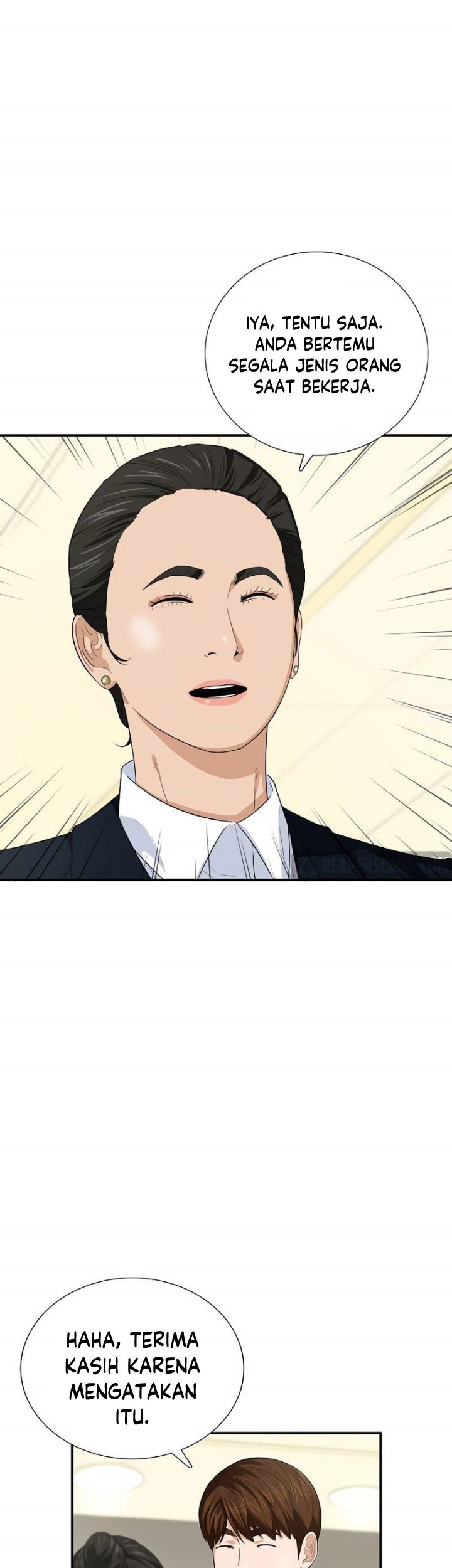This is the Law Chapter 79 Gambar 44