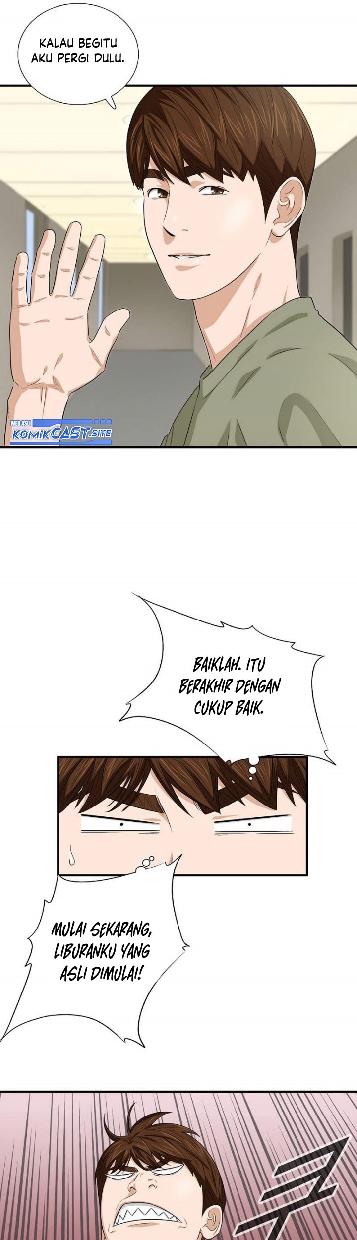 This is the Law Chapter 79 Gambar 46
