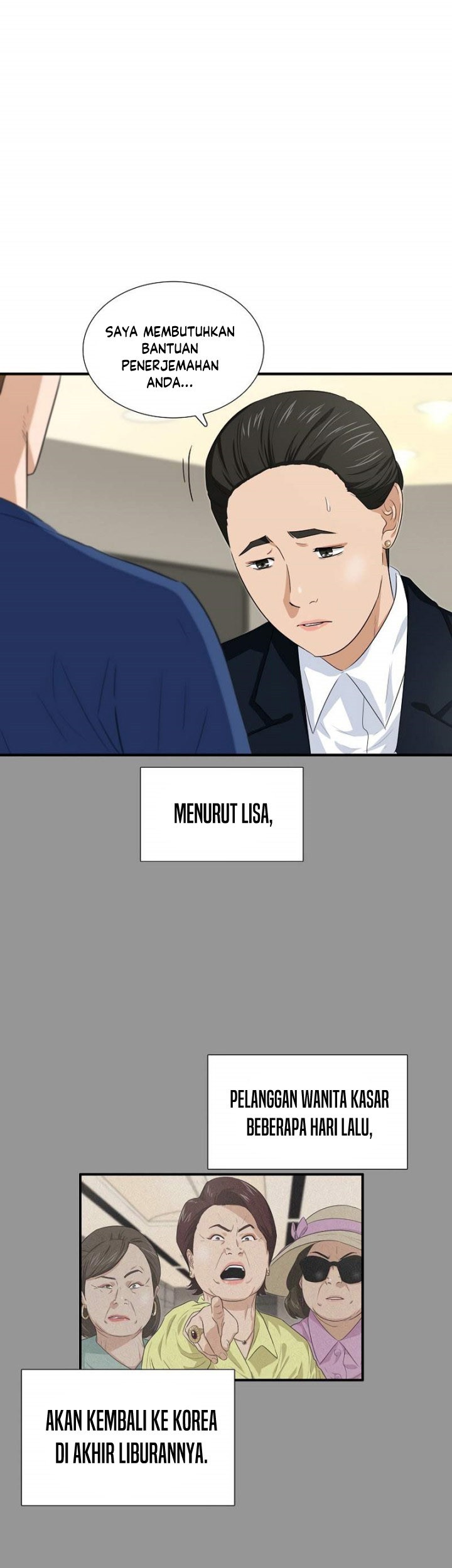 This is the Law Chapter 79 Gambar 50
