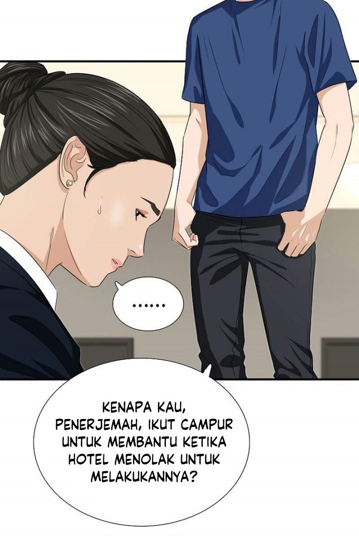 This is the Law Chapter 79 Gambar 57