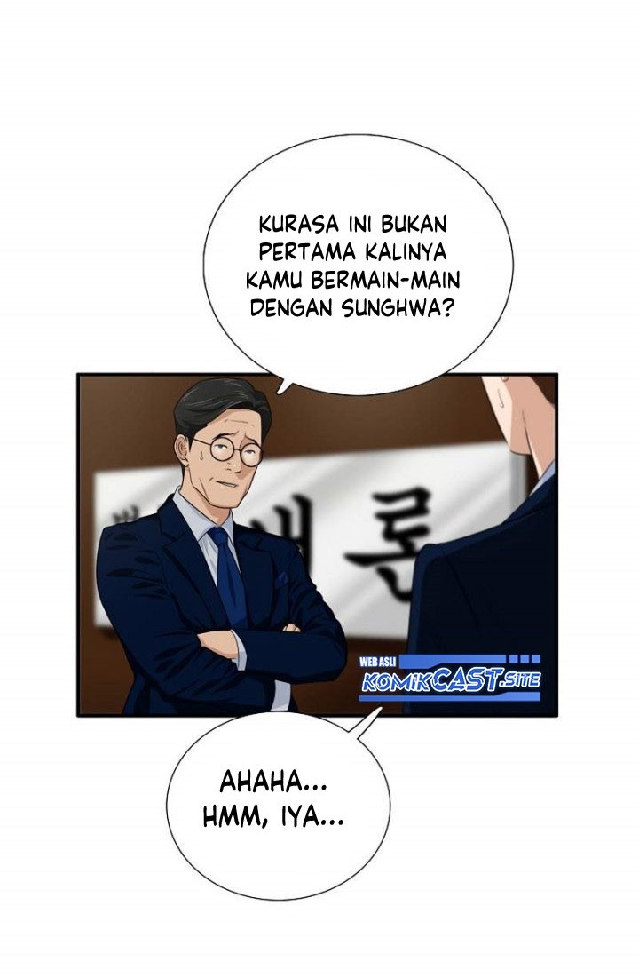 This is the Law Chapter 79 Gambar 3