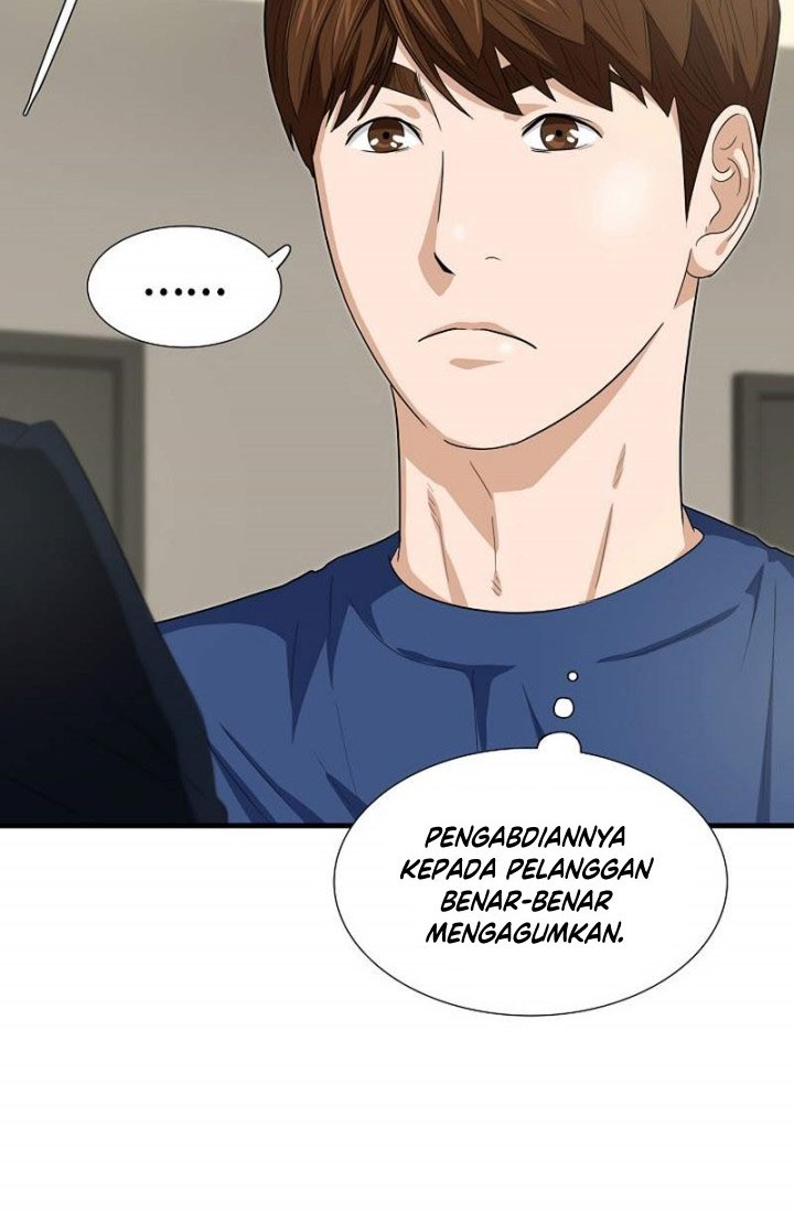 This is the Law Chapter 79 Gambar 59