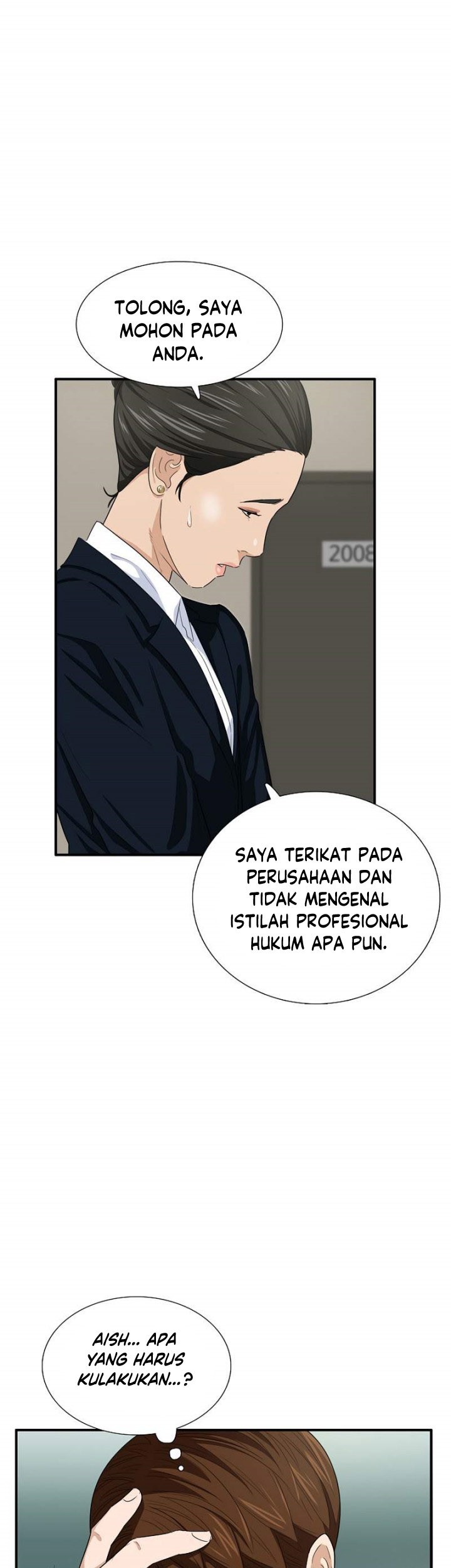 This is the Law Chapter 79 Gambar 60