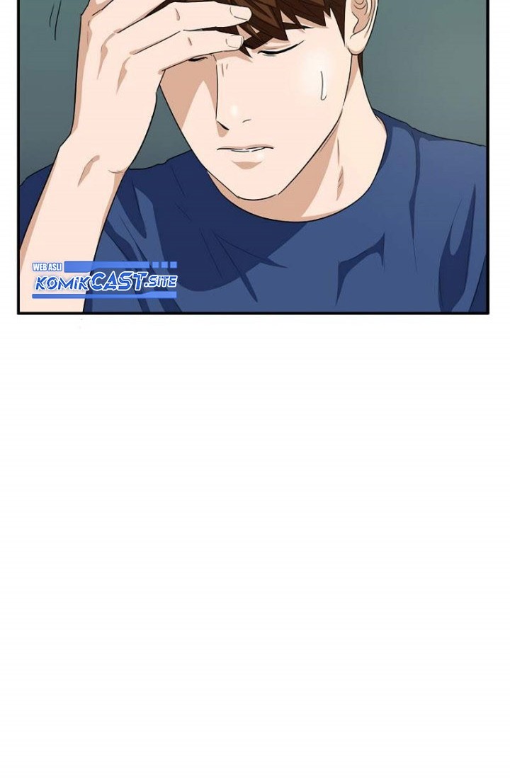 This is the Law Chapter 79 Gambar 61