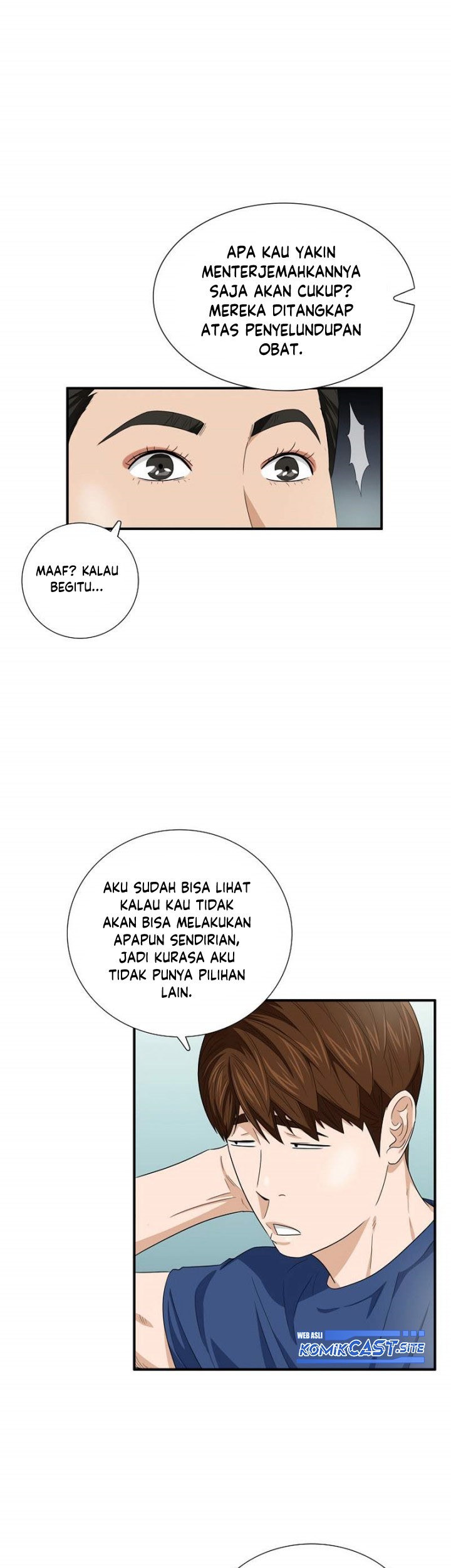 This is the Law Chapter 79 Gambar 62