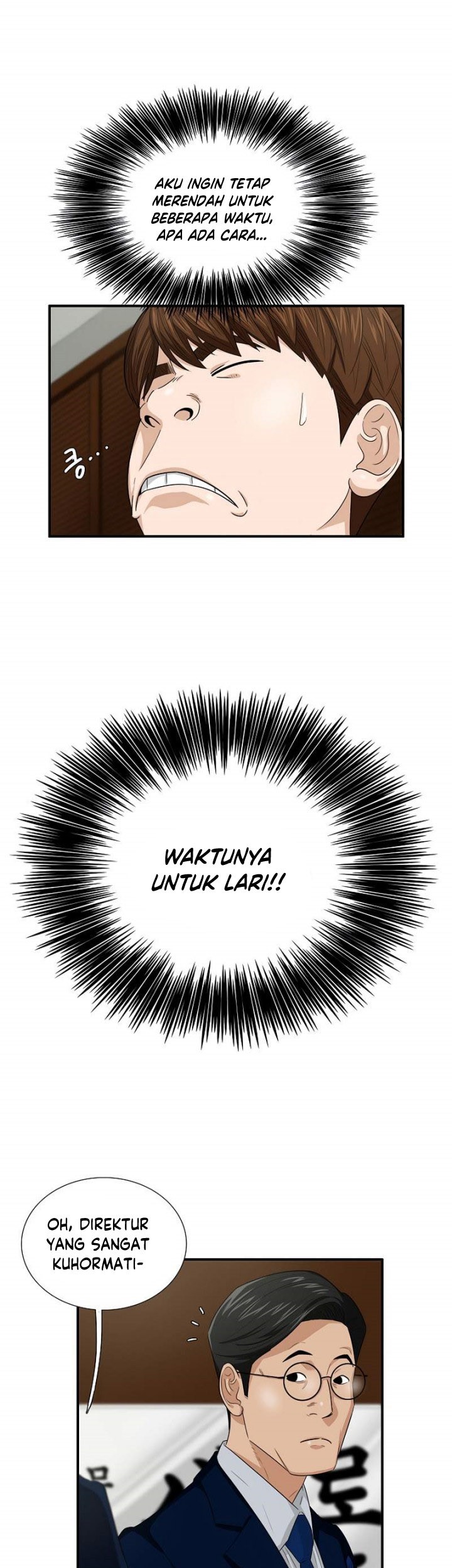 This is the Law Chapter 79 Gambar 6