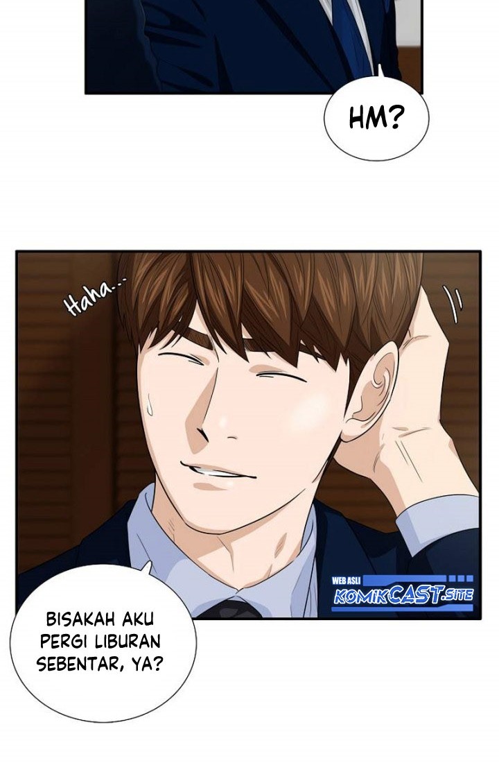 This is the Law Chapter 79 Gambar 7
