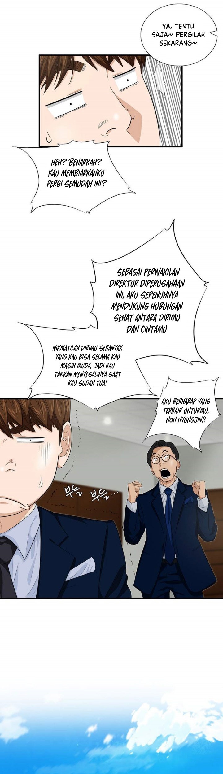 This is the Law Chapter 79 Gambar 8