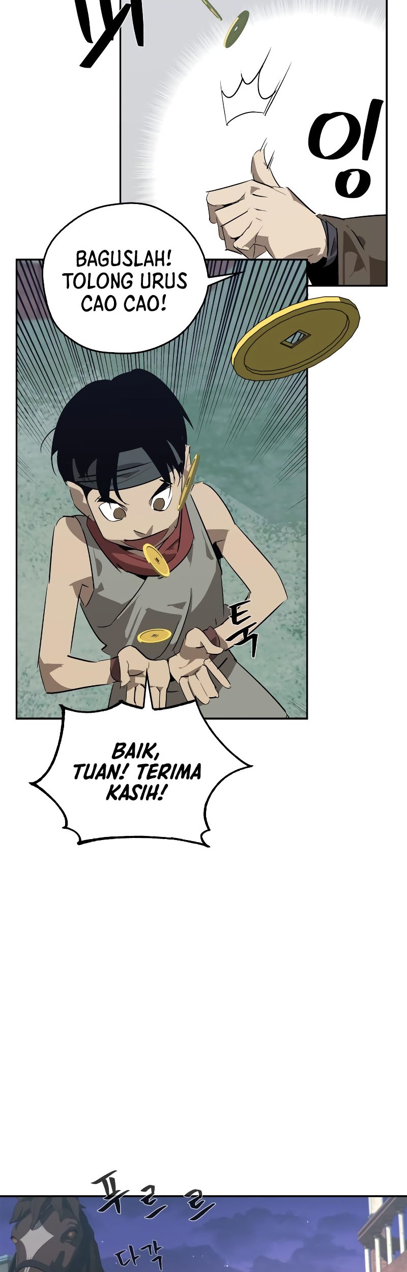 Martial Wild West Chapter 25 Gambar 61