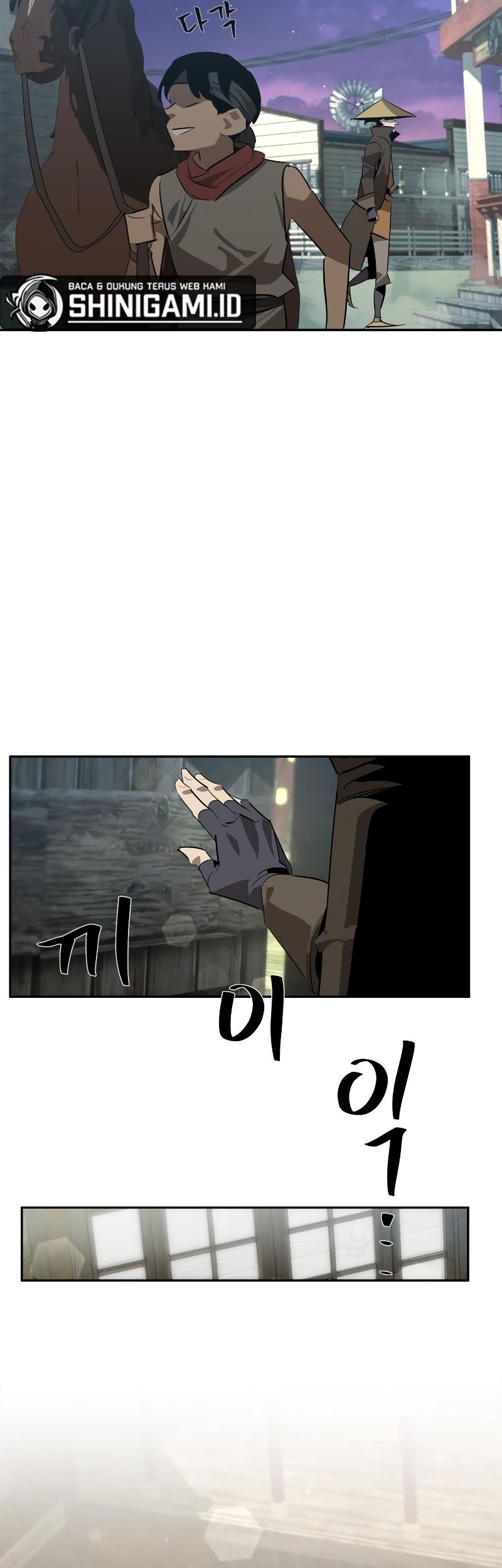 Martial Wild West Chapter 25 Gambar 62
