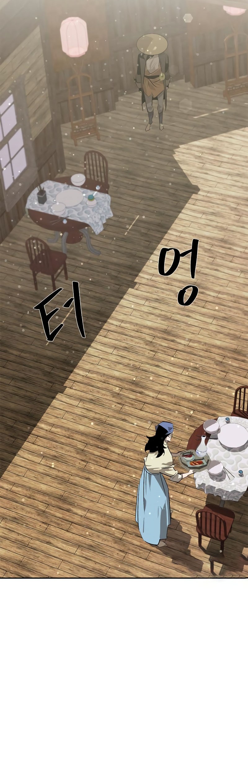 Martial Wild West Chapter 25 Gambar 63