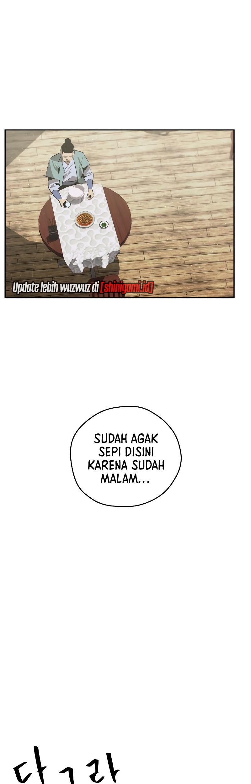 Martial Wild West Chapter 25 Gambar 65
