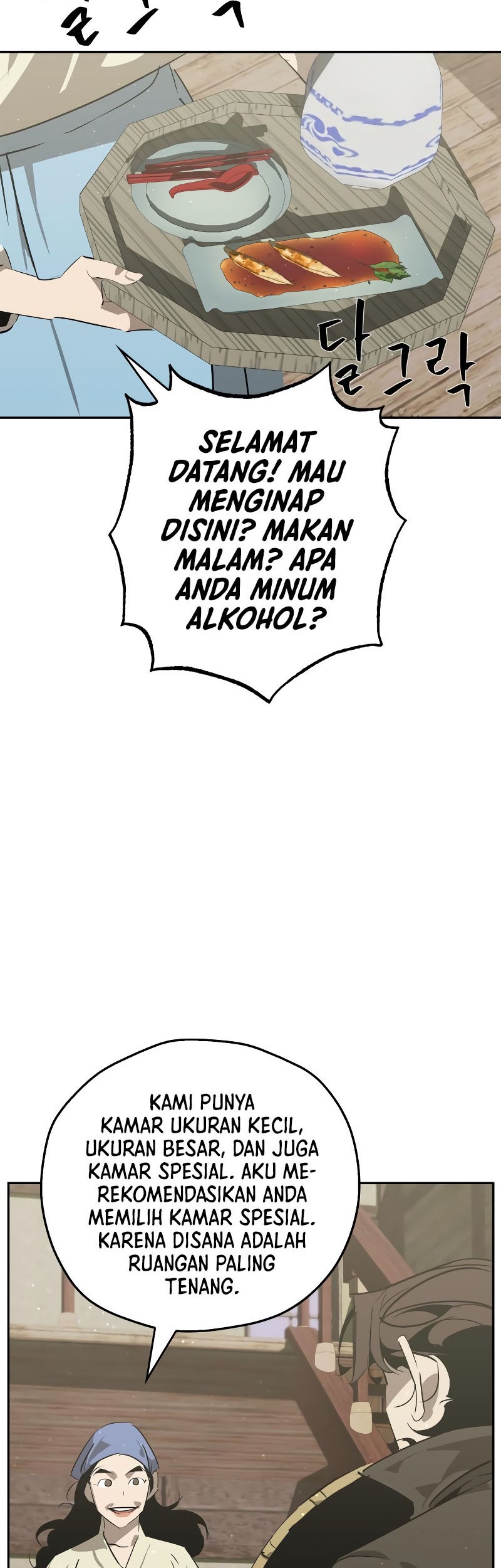 Martial Wild West Chapter 25 Gambar 66