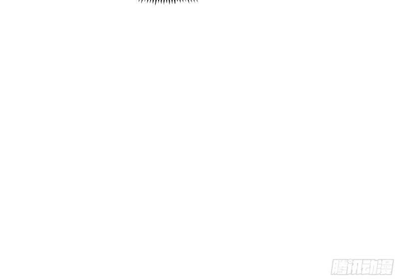 I Just Don’t Play the Card According to the Routine Chapter 117 Gambar 13