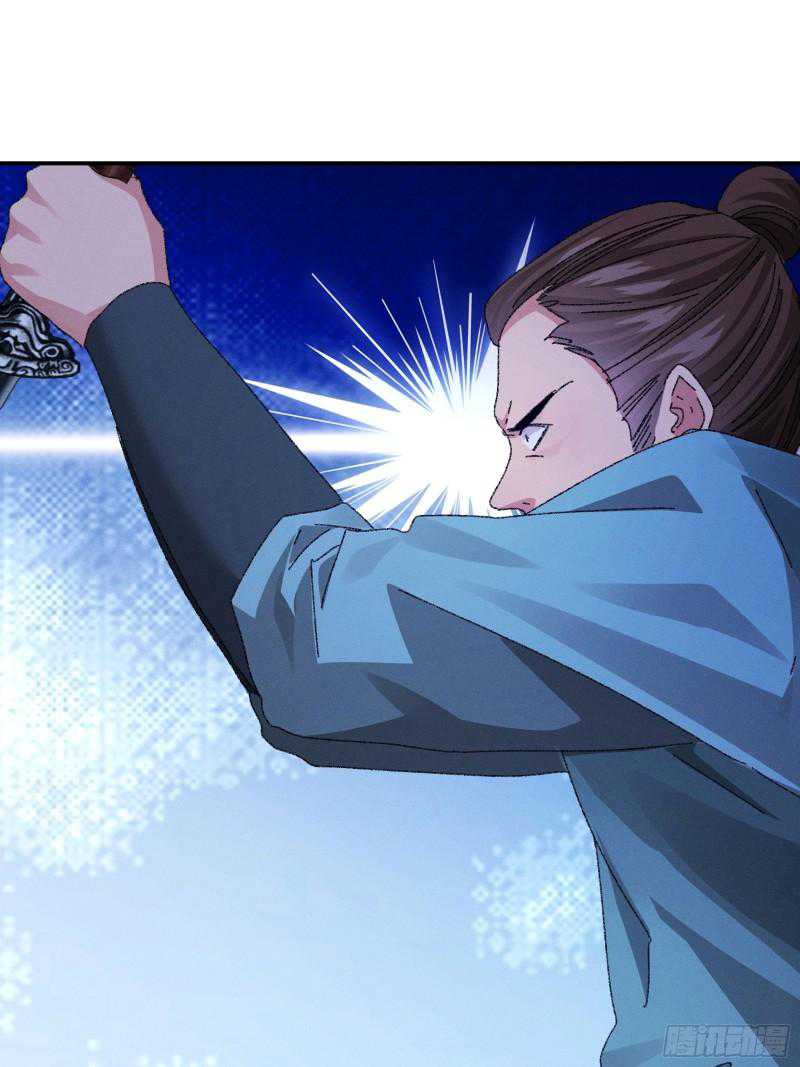 I Just Don’t Play the Card According to the Routine Chapter 117 Gambar 41