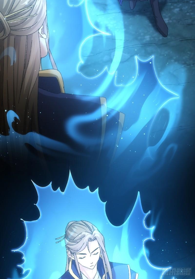 I Just Don’t Play the Card According to the Routine Chapter 116 Gambar 27