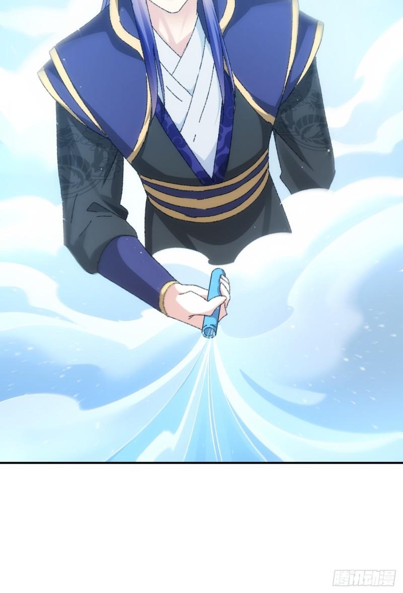 I Just Don’t Play the Card According to the Routine Chapter 116 Gambar 62