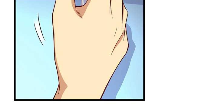 Losing Money to Be a Tycoon Chapter 41 Gambar 25