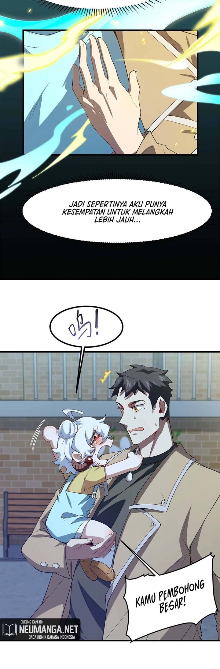Paladin Dad Chapter 12 Gambar 13