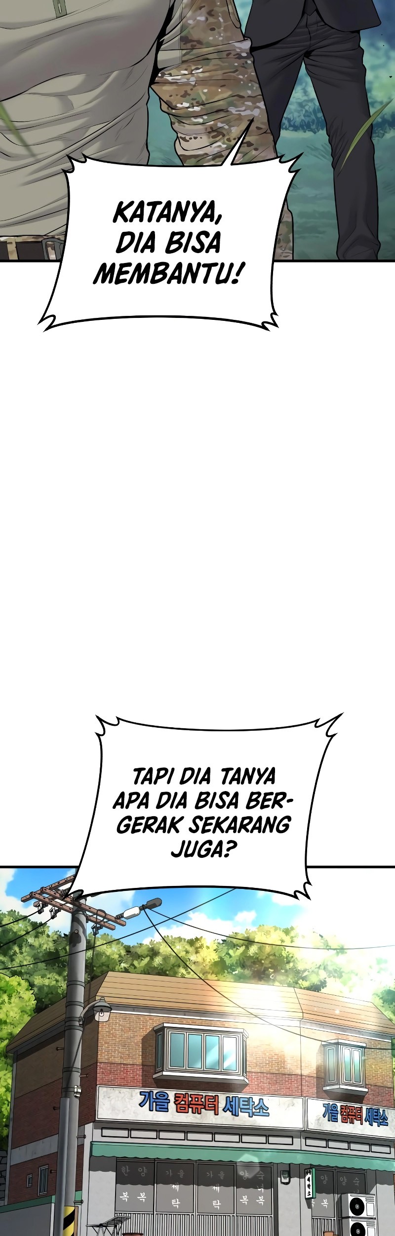 Manager Kim Chapter 77 Gambar 106