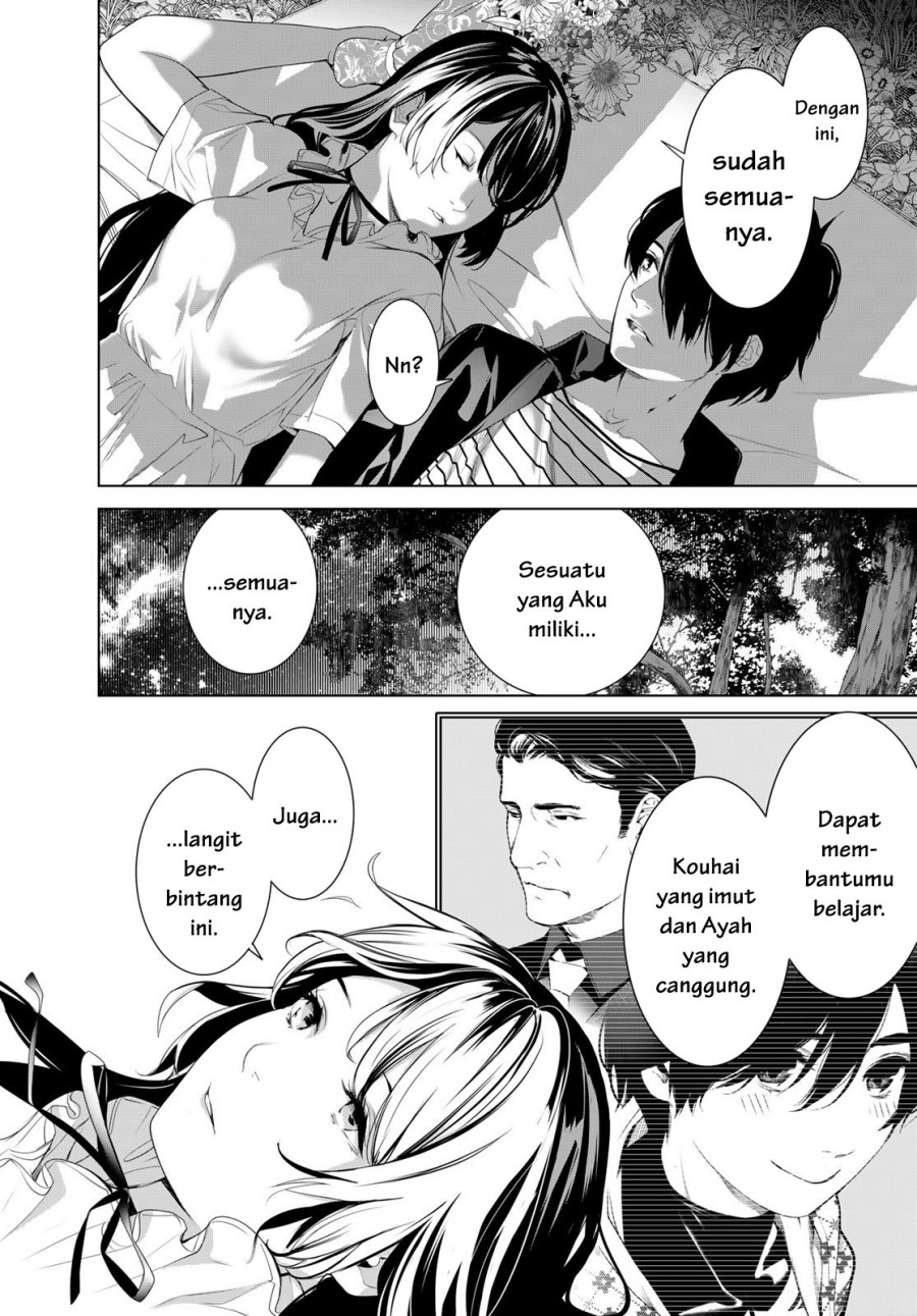 Bakemonogatari Chapter 184 Gambar 10
