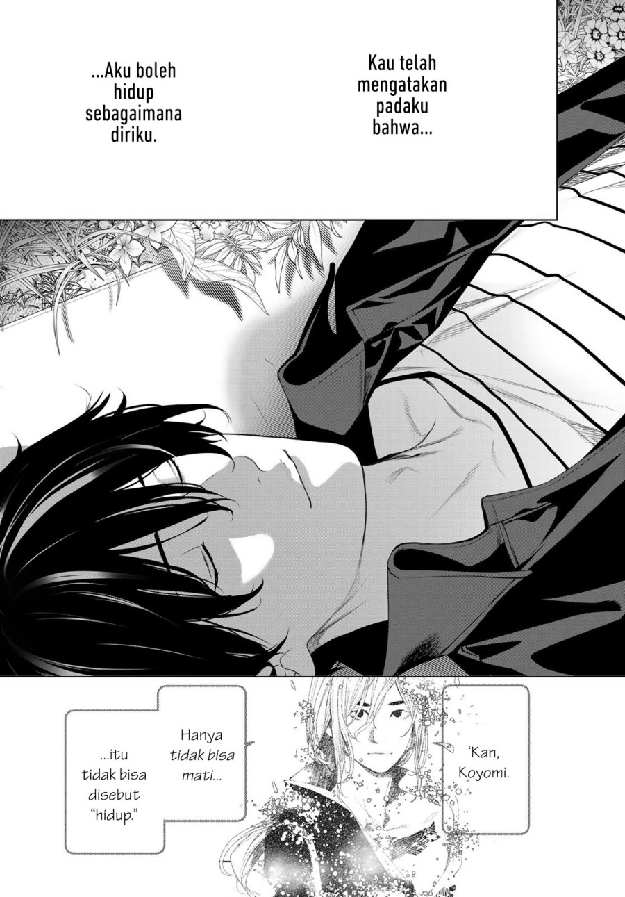 Bakemonogatari Chapter 184 Gambar 15