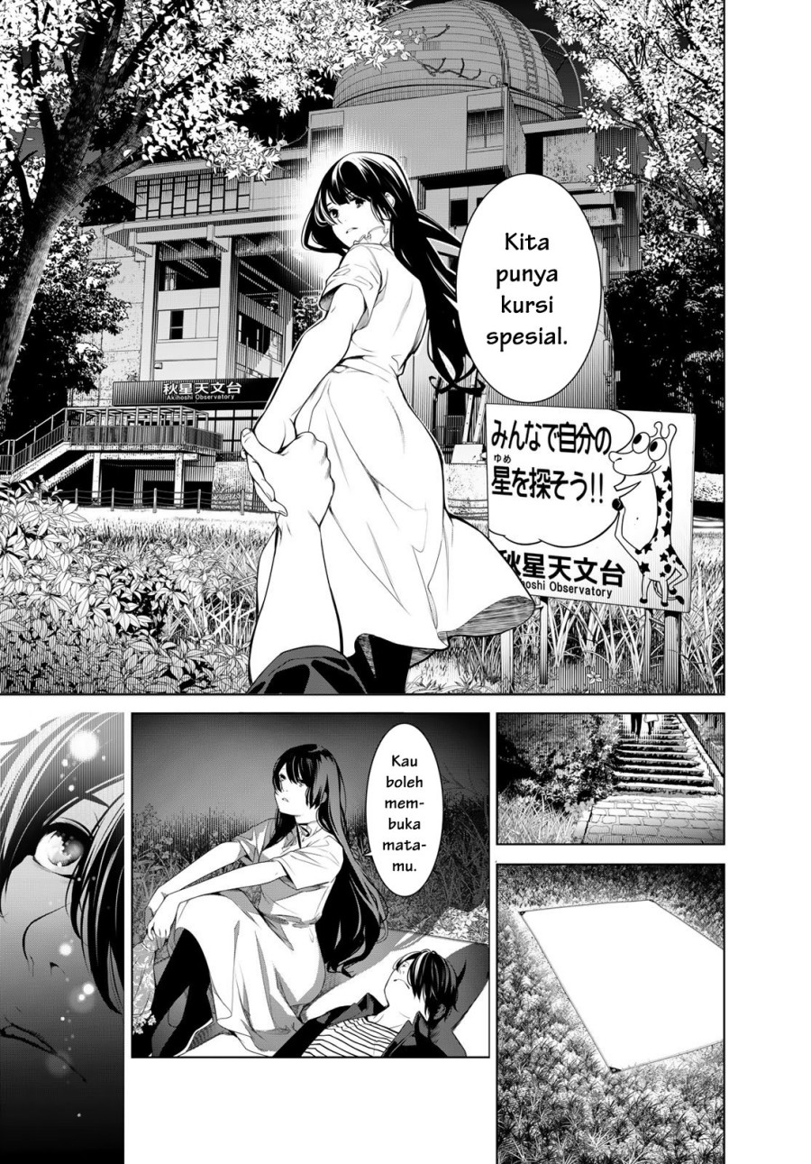 Bakemonogatari Chapter 184 Gambar 5