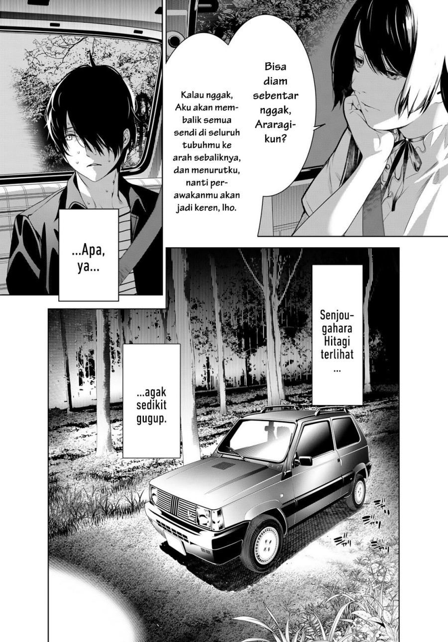 Bakemonogatari Chapter 183 Gambar 10