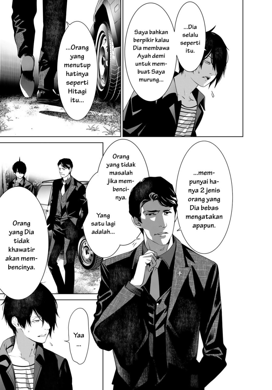 Bakemonogatari Chapter 183 Gambar 13